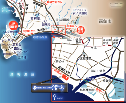 函館・湯の川温泉　湯の川プリンスホテル渚亭　周辺地図