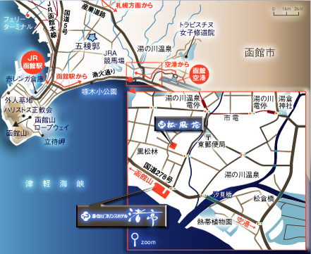 函館・湯の川温泉 湯の川プリンスホテル渚亭・松風苑 周辺地図