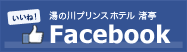 渚亭 Facebook
